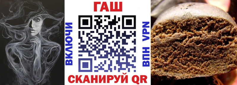 ГАШ 40% ТГК  Кунгур 