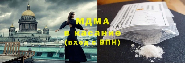 прущая мука Белокуриха