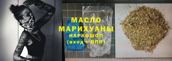 не бодяженный Беломорск