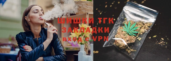 прущая мука Балабаново