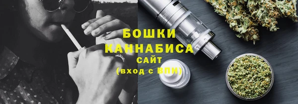 марки lsd Белоозёрский