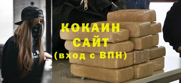 гашиш Баксан