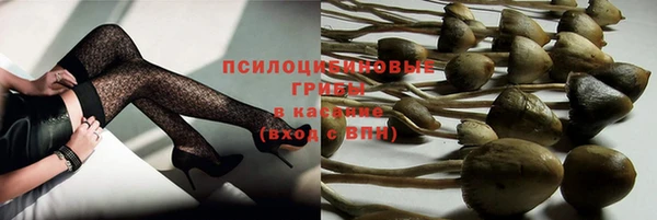 не бодяженный Беломорск