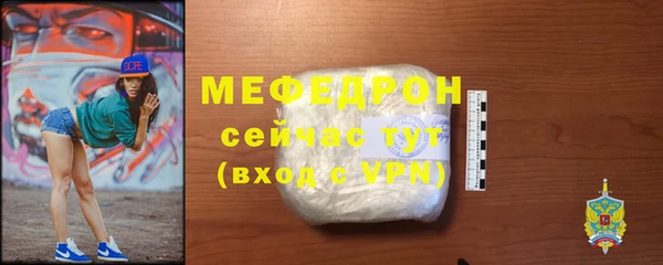 не бодяженный Беломорск