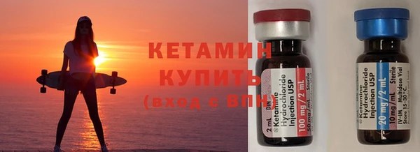 марки lsd Белоозёрский