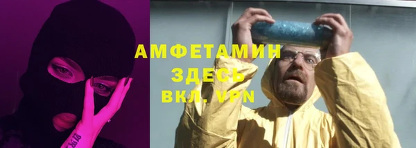не бодяженный Беломорск