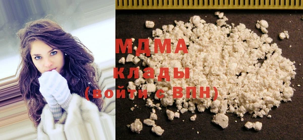 прущая мука Белокуриха