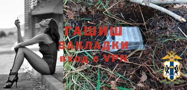 не бодяженный Беломорск