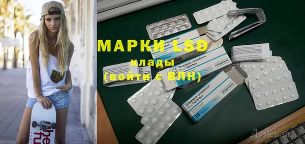 не бодяженный Беломорск