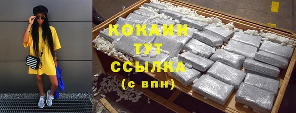 гашиш Баксан