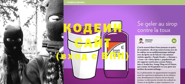 марки lsd Белоозёрский