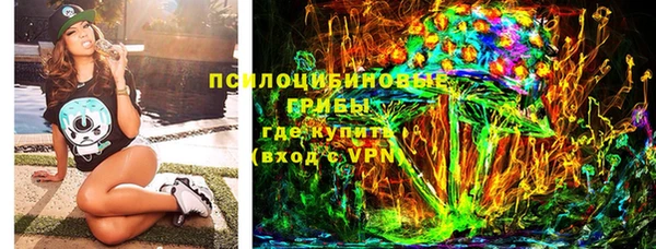 прущая мука Белокуриха