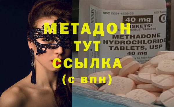 прущая мука Белокуриха
